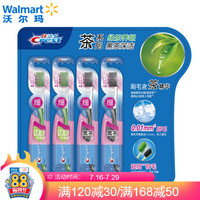 佳洁士 茶系列绿茶养龈黑茶深洁牙刷组合 4支