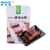 金晔 JINYE 酵素山楂果肉 山楂 108g