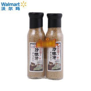 百利甜酒 BAILEYS 沙拉汁 焙煎芝麻口味 调味汁 焙煎芝麻口味 230g*2瓶