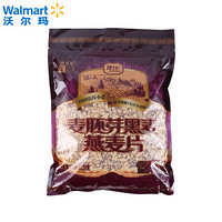 捷氏 麦胚芽黑麦燕麦片 即食型 麦胚芽 燕麦片 1kg+120g