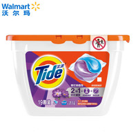 Tide 汰渍 薰衣草香氛洗衣凝珠 护色防串色 深层洁净 244g(19颗)