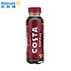 COSTA COFFEE 纯萃美式 浓咖啡饮料 300mlx15瓶 整箱装 可口可乐出品 新老包装随机发货