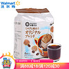 墨付之证 日本进口 原味滴滤式研磨咖啡 咖啡 研磨咖啡 56g（7g*8包）