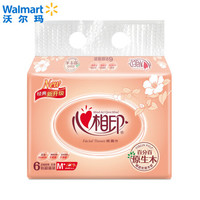 心相印经典抽纸 2层*200抽*6包/提