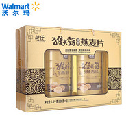 捷氏 猴头菇营养燕麦片 猴头菇 燕麦片 1.6kg（800g*2）