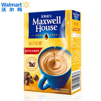 麦斯威尔 三合一速溶咖啡饮品 奶香 7条（91克/盒）