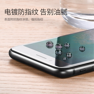 绿联 高清钢化膜适用iPhone7/8苹果7/8Plus手机贴膜全屏覆盖隐形防指纹抗蓝光全包边防摔 苹果7P/8P白色款-高清全覆盖2片装