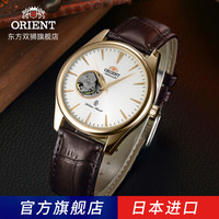 ORIENT 东方表 东方双狮(ORIENT)男表 全自动机械男表男士时尚镂空皮带防水机械表 SDB08007W0/香槟金皮带