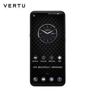 VERTU纬图VISION系列 双卡双待 全网通4G 高端商务智能轻奢手机 新品安全通话加密威图手机 帝王绿