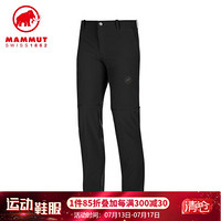 MAMMUT/猛犸象 Runbold 男士户外运动裤轻量透气弹力运动休闲速干裤 黑色 #50