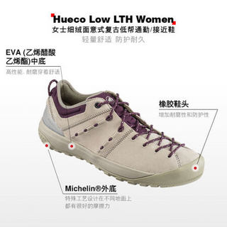 MAMMUT/猛犸象 Hueco 女户外运动鞋细绒面低帮通勤/接近鞋登山鞋女鞋 石墨黑色-铂蓝色 37.5