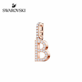 施华洛世奇百变魔链 SWAROVSKI REMIX 坠饰 百变组合26字母手链坠 字母B   5437624