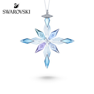 施华洛世奇 新品 FROZEN 2 SNOWFLAKE 冰晶雪花   礼物 5492737