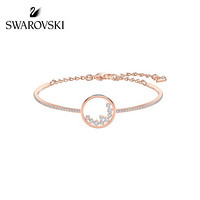 SWAROVSKI 施华洛世奇 NORTH系列 5493393 优雅含蓄手镯 M