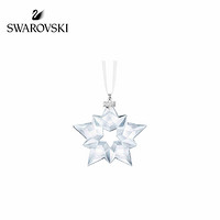 SWAROVSKI 施华洛世奇 星星造型挂饰 5427990