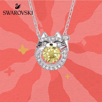 SWAROVSKI 施华洛世奇 SPARKLING DANCE系列 5515438 女士镀白金猫咪造型项链 38cm