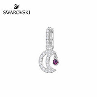 SWAROVSKI 施华洛世奇 5429774 皎洁白月光吊坠