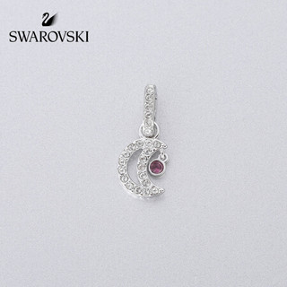 SWAROVSKI 施华洛世奇 5429774 皎洁白月光吊坠