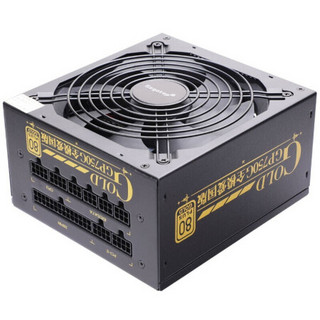 Segotep 鑫谷 GP750G 爱国版 白牌（80%）全模组ATX电源 650W