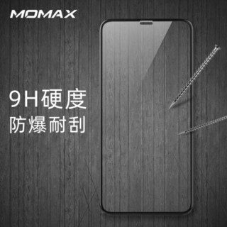 摩米士（MOMAX）苹果11钢化膜iPhone11 pro高清3D曲面全屏全覆盖手机贴膜 软边玻璃膜 6.5英寸【不碎边-好品质】苹果11pro max