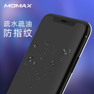 摩米士（MOMAX）苹果11钢化膜iPhone11 pro高清3D曲面全屏全覆盖手机贴膜 软边玻璃膜 6.5英寸【不碎边-好品质】苹果11pro max