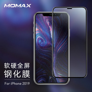 摩米士（MOMAX）苹果11钢化膜iPhone11 pro高清3D曲面全屏全覆盖手机贴膜 软边玻璃膜 6.5英寸【不碎边-好品质】苹果11pro max