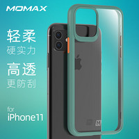摩米士（MOMAX）苹果11手机壳iPhone11Pro max保护套 软边硬壳超薄 男女潮 苹果11【绿色边框】6.1英寸