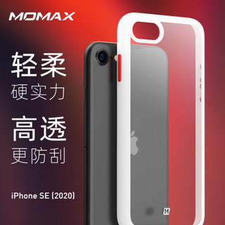 摩米士（MOMAX）苹果se2/7/8手机壳新iphone se2保护套第二代超薄防摔透明软边硬壳 白色