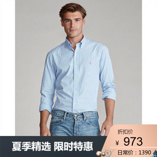 Ralph Lauren/拉夫劳伦男装 2020年春修身版型条纹府绸衬衫11628 999-多色 XL