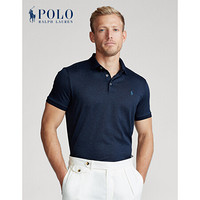 Ralph Lauren/拉夫劳伦男装 2020年春季定制修身版型平纹针织Polo衫11920 410-海军蓝 XXL