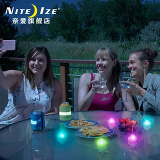 美国Niteize奈爱创意小菱灯六种光色可选频闪常亮LED小灯气氛点缀创意礼品 白光