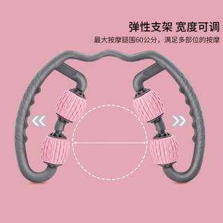 杜威克 环形腿部按摩器夹腿器训练瘦腿器肌肉筋膜放松器滚轮按摩美腿器家用健身器材女 粉灰色