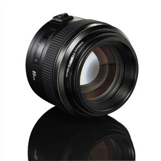 YONGNUO 永诺 85mm F1.8 R DF DSM 远摄定焦镜头 佳能RF卡口 58mm