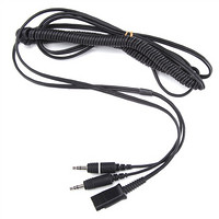 缤特力（Plantronics） 呼叫中心话务员专用话务耳机QD线缆转3.5mm双插头 适配HW开头 黑色