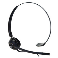 缤特力（Plantronics） EncorePro HW540多变轻巧清晰降噪单耳头戴式耳挂式耳麦 黑色