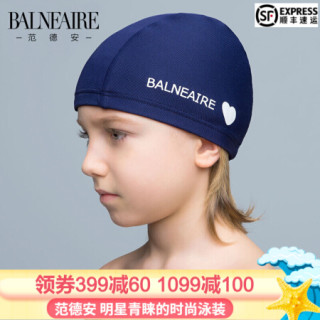 BALNEAIRE 范德安 儿童泳帽宝宝中大童可爱防晒泳帽游泳装备 深海蓝