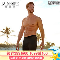 范德安(BALNEAIRE) 男士泳裤 专业运动五分平角游泳裤男 大码男士沙滩裤 魅黑 XL