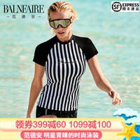 范德安（BALNEAIRE）分体泳衣 女保守遮肚聚拢游泳衣 女分体显瘦学生沙滩泳衣温泉泳衣 黑白条纹 M
