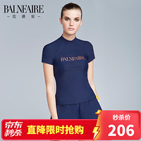 范德安 BALNEAIRE 泳衣女 时尚新款运动泳装平角分体游泳衣防晒保守遮肉女士泳衣83625 蓝色柔光橘logo L