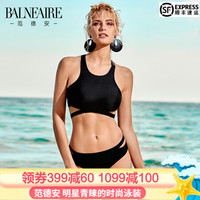 BALNEAIRE 范德安 女款分体泳衣 83181