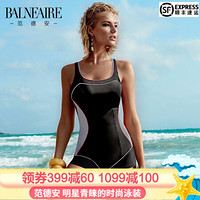 范德安 BALNEAIRE 泳衣 女 保守运动平角显瘦游泳衣 竞技专业连体泳衣 温泉泳衣女 黑色【范德安 明星青睐的时尚泳装】 M