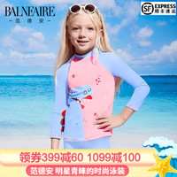 范德安(BALNEAIRE)小恐龙系列儿童分体泳衣 女童中大童卡通印花长袖防晒儿童泳衣 粉色 7-8(适合120cm-130cm)