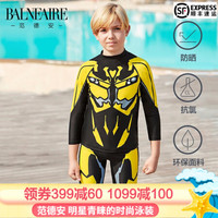 范德安(BALNEAIRE)儿童分体泳衣 数码3D立体印花工艺 防晒抗氯男童中大童泳装 图片色 12-13(适合150cm-155cm)