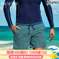 范德安泳裤男 运动速干沙滩裤抗氯防晒时尚大码宽松平角游泳裤新品50184 绿/条纹单泳裤不含泳衣) XXL