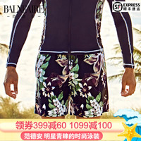 范德安(BALNEAIRE)泳裤男 宽松大码速干印花平角沙滩裤 抗氯防晒运动游泳裤 图片色 L