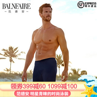 范德安（BALNEAIRE） 男士泳衣 五分平角泳裤 速干加大码性感游泳衣专业运动竞速泳衣 丈蓝暗纹 XXXXL