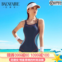 范德安 （BALNEAIRE）防晒抗氯泳衣ins遮肚显瘦竞技训练连体时尚泳装60951 图片色 L