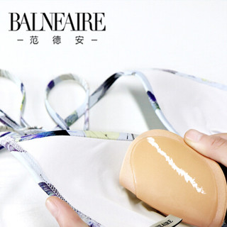 范德安（BALNEAIRE）泳衣胸贴防水防滑防走光乳晕贴小胸比基尼聚拢胸垫硅胶乳贴 肤色