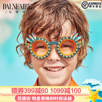 范德安 BALNEAIRE 儿童泳镜 护目镜 男女童防水防雾高清复古印第安主题系列游泳 墨绿色