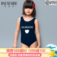 范德安(BALNEAIRE) 儿童泳衣 女孩大中童宝宝连体游泳衣 温泉沙滩女童泳装 蓝色 可爱防晒 12-13(适合145cm-155cm)